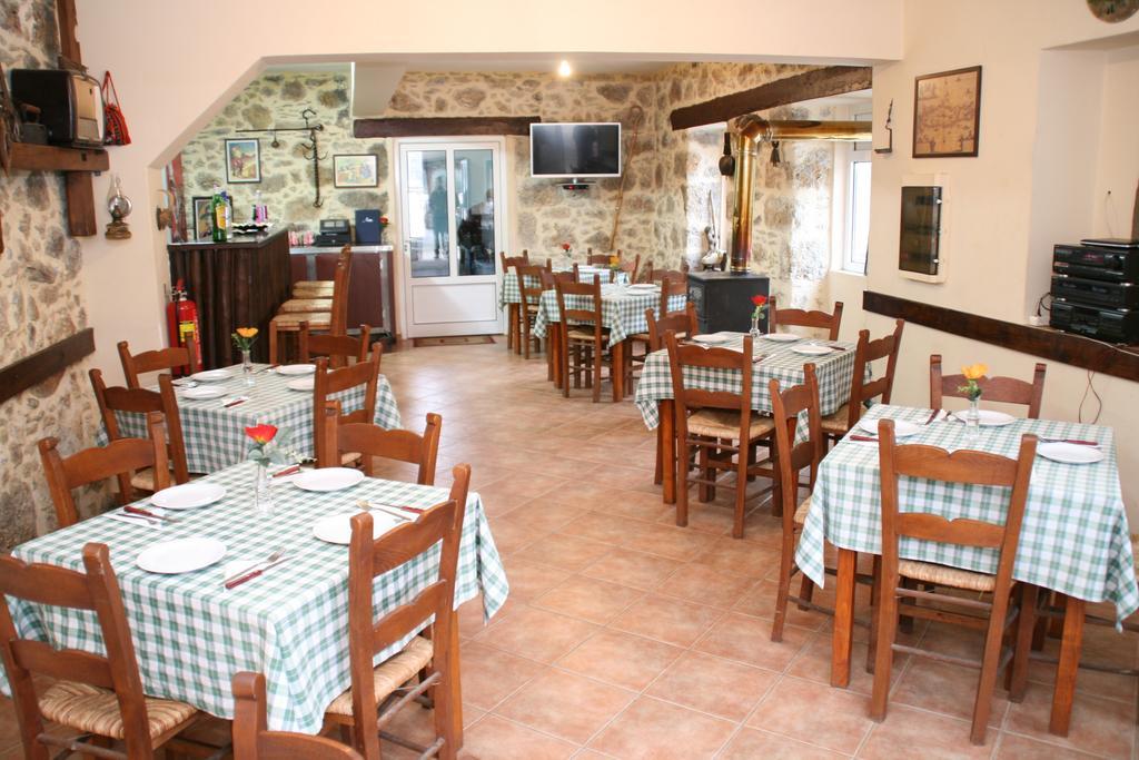 Appartement Porofarago à Epanokhórion Extérieur photo